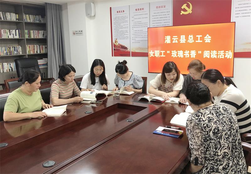 /gb2312/xianqugonghui/16257.html